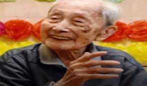 जापान के सबसे बुजुर्ग व्यक्ति का 112 वर्ष की उम्र में निधन जापान के सबसे बुजुर्ग व्यक्ति का 112 वर्ष की उम्र में निधन